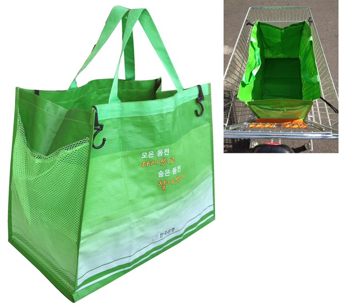 Trolley bag